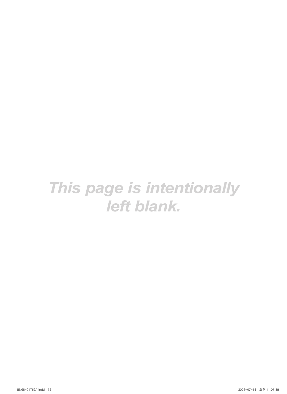 This page is intentionally left blank | Samsung PL50A440P1DXZX User Manual | Page 72 / 145