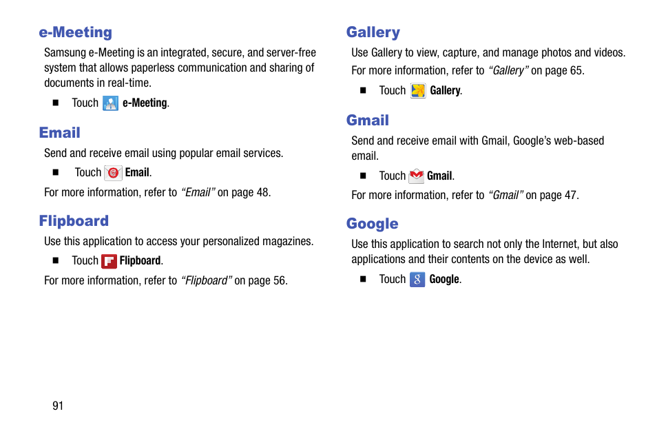 E-meeting, Email, Flipboard | Gallery, Gmail, Google, E-meeting email flipboard gallery gmail google | Samsung SM-P905VZKAVZW User Manual | Page 97 / 158