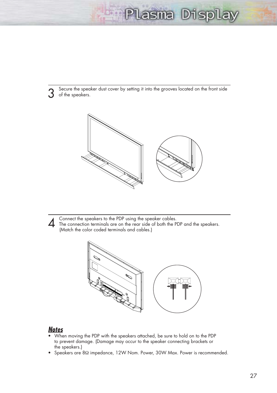 Samsung HPP5091X-XAA User Manual | Page 27 / 84