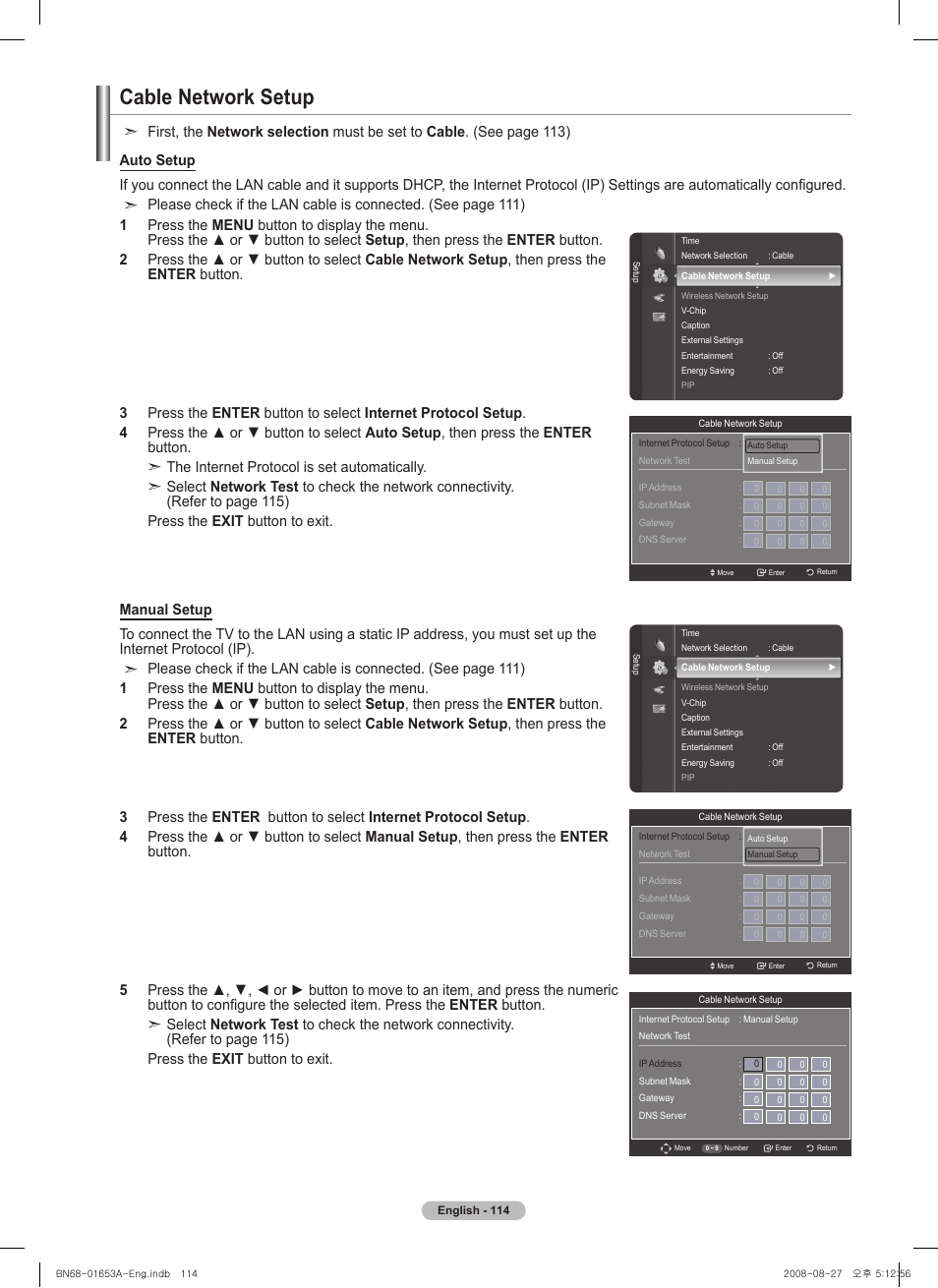 Cable network setup | Samsung PN63A760T1FXZA User Manual | Page 114 / 282