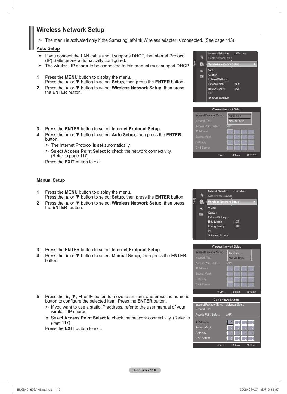 Wireless network setup | Samsung PN63A760T1FXZA User Manual | Page 116 / 282