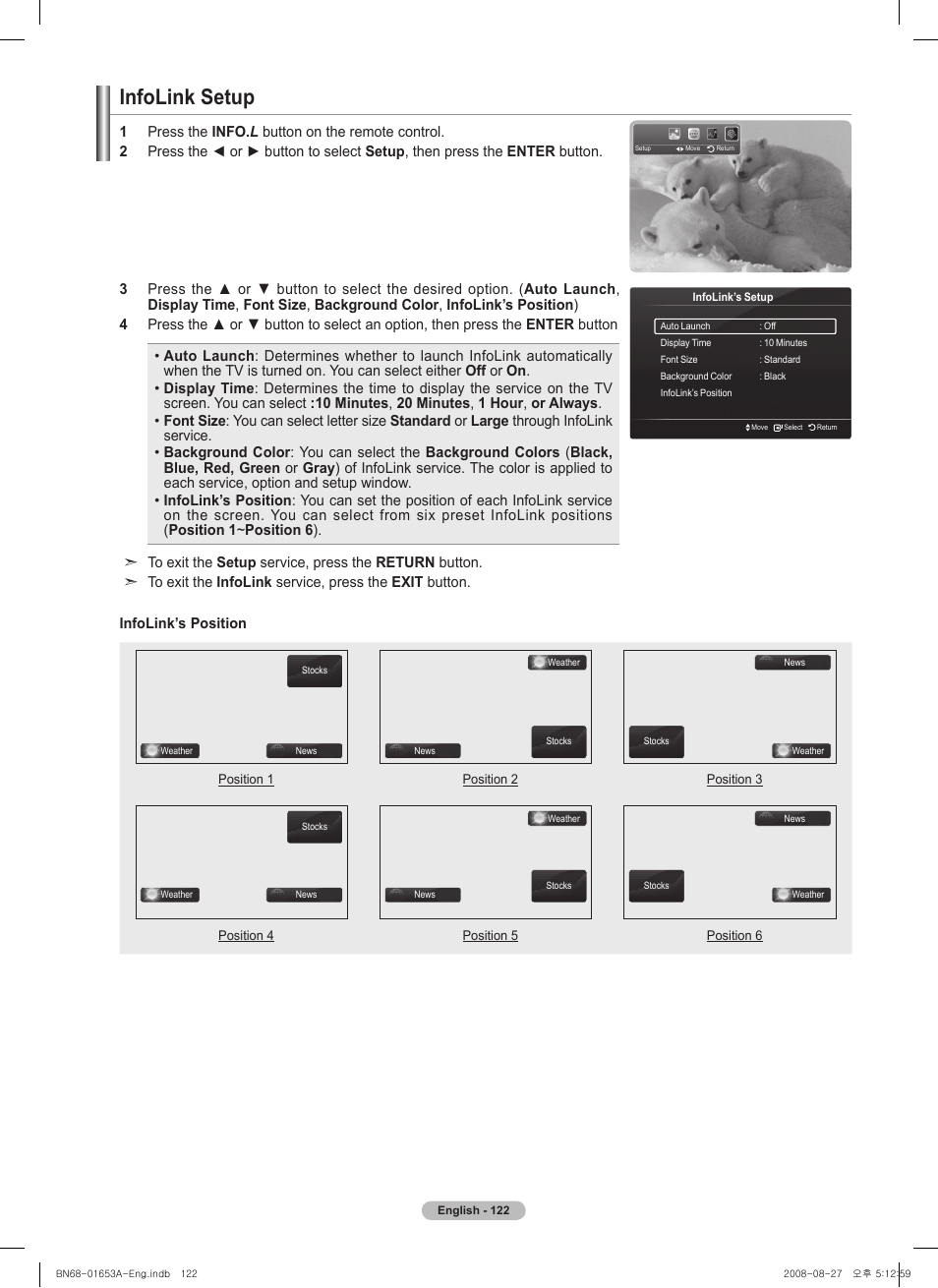 Infolink setup | Samsung PN63A760T1FXZA User Manual | Page 122 / 282