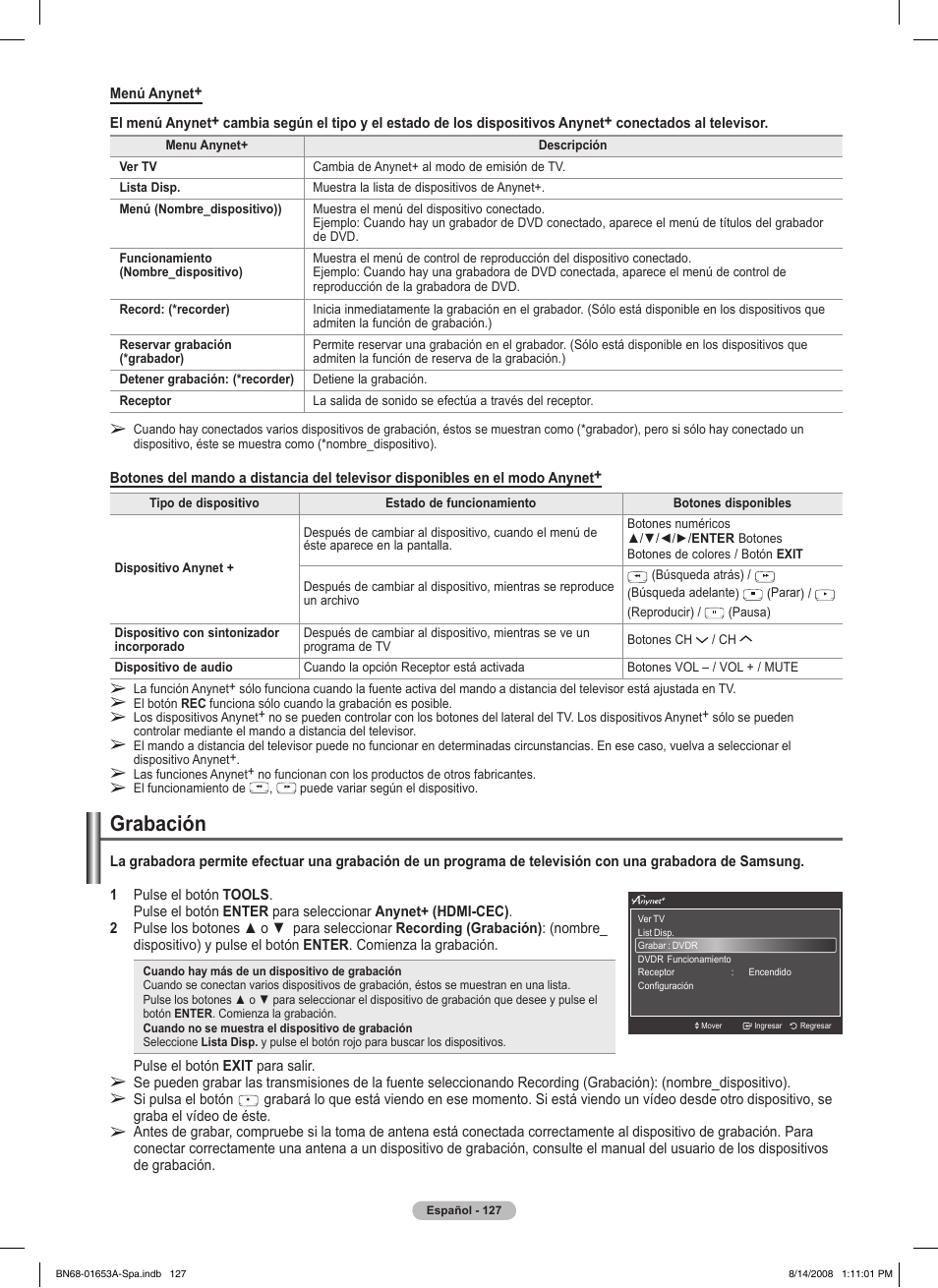 Grabación, Pulse el botón exit para salir, Si pulsa el botón | Samsung PN63A760T1FXZA User Manual | Page 271 / 282