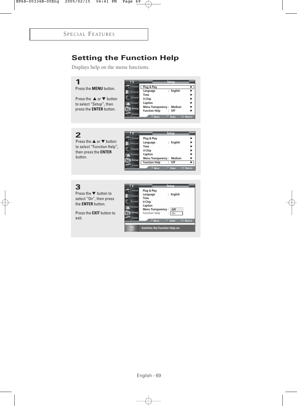 Setting the function help, Displays help on the menu functions | Samsung HCR4245WX-XAA User Manual | Page 69 / 80
