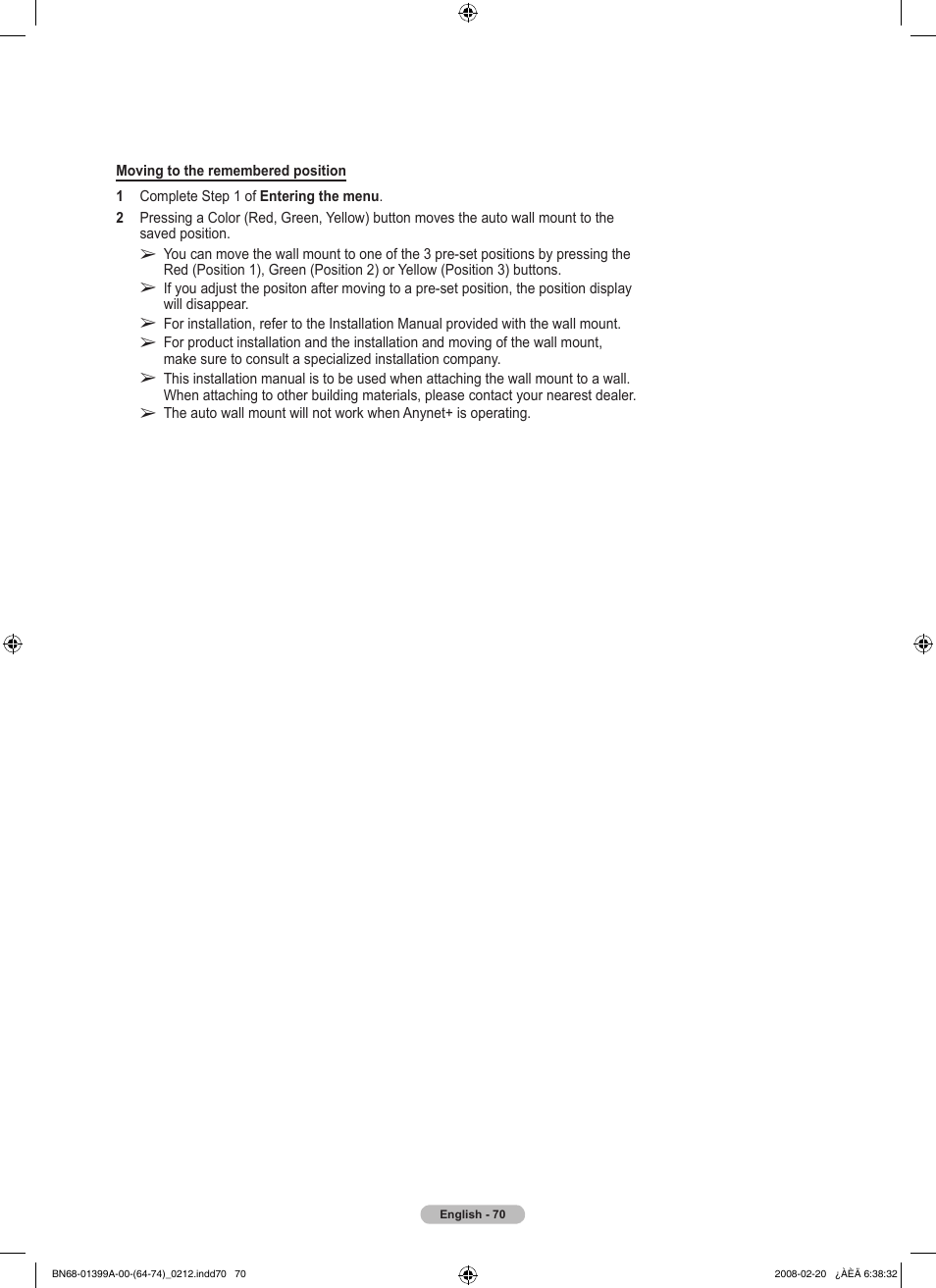 Samsung PN42A450P1DXZA User Manual | Page 70 / 75