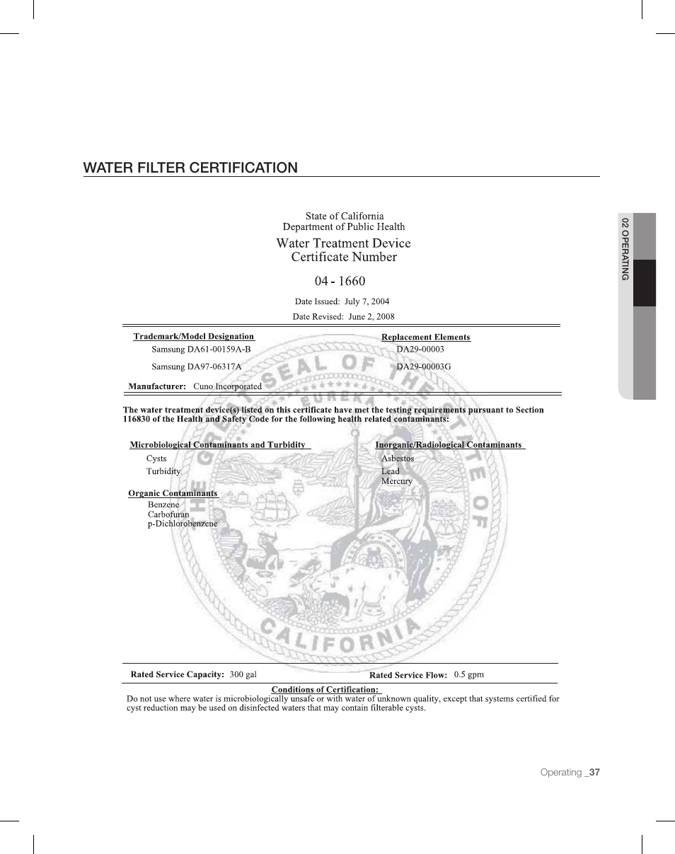 Samsung RF26XAEPN-XAA User Manual | Page 37 / 88