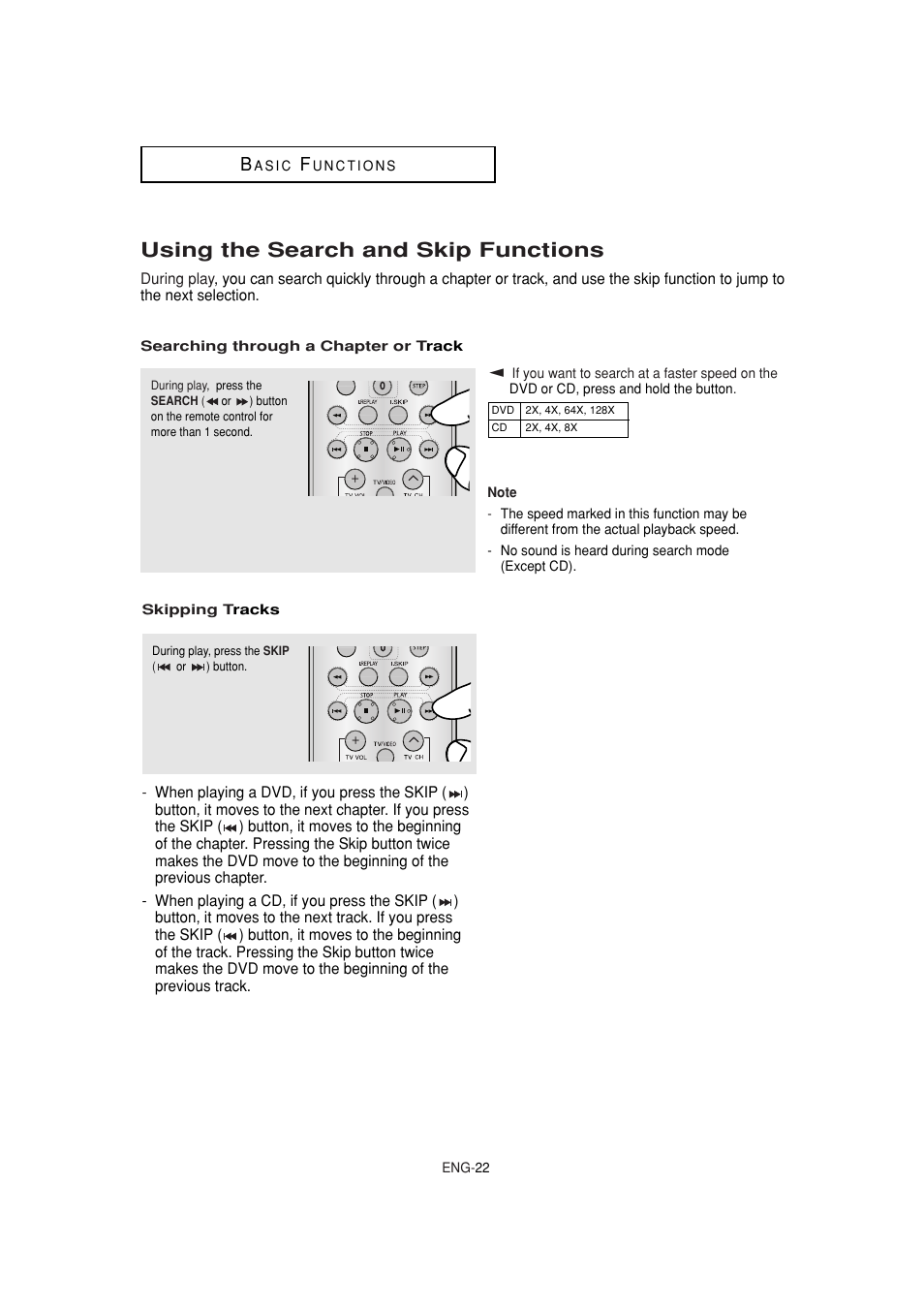 Using the search and skip functions | Samsung DVD-1080P7-XAA User Manual | Page 22 / 65
