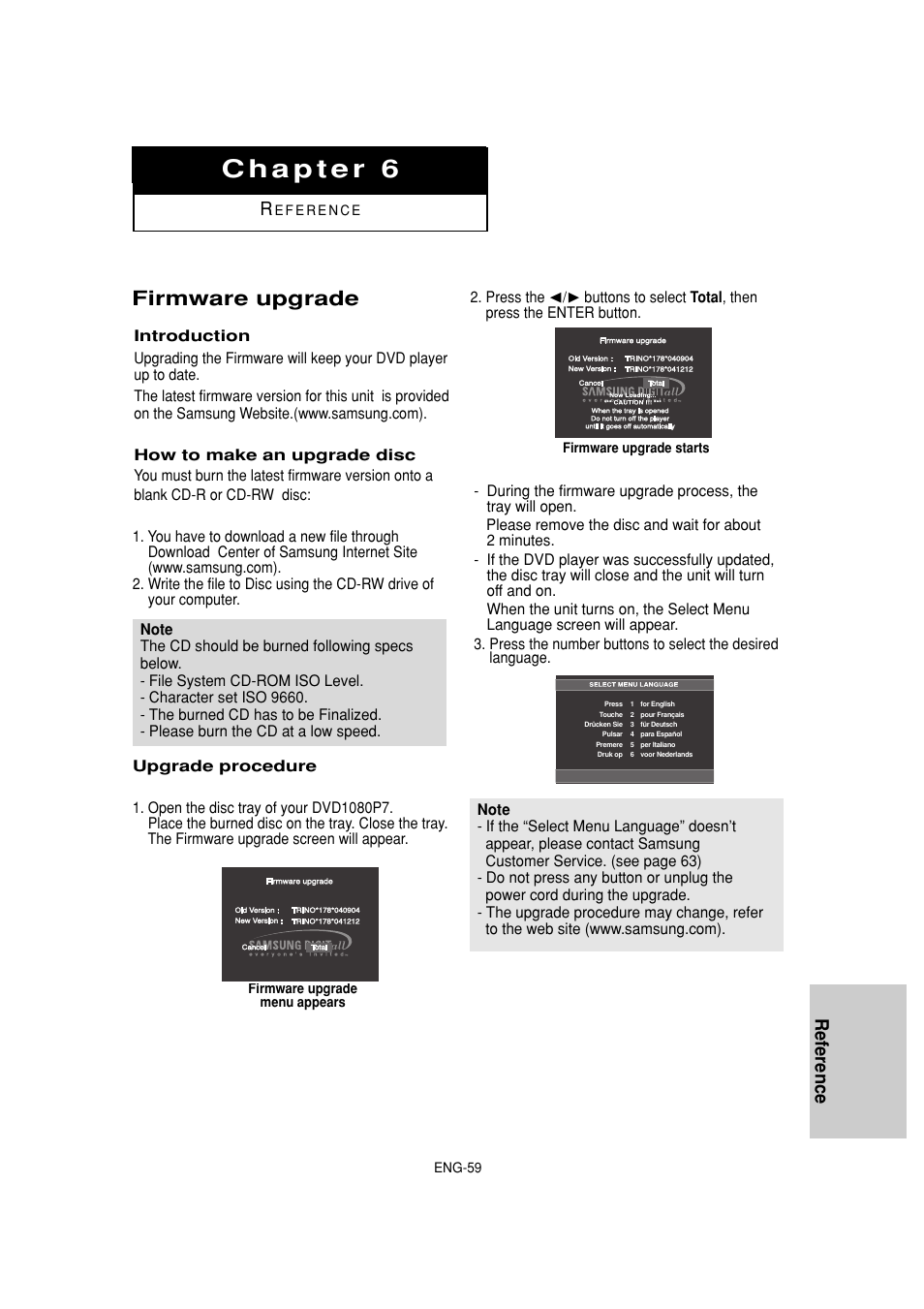 Chapter 6 reference, Firmware upgrade, Reference | Samsung DVD-1080P7-XAA User Manual | Page 59 / 65