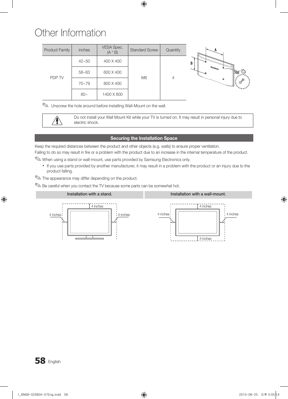 Securing the installation space, Other information | Samsung PN63C7000YFXZA User Manual | Page 58 / 198