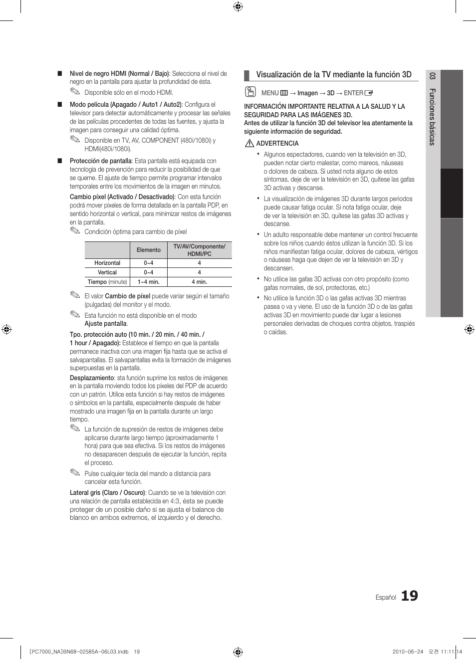 Samsung PN63C7000YFXZA User Manual | Page 85 / 198