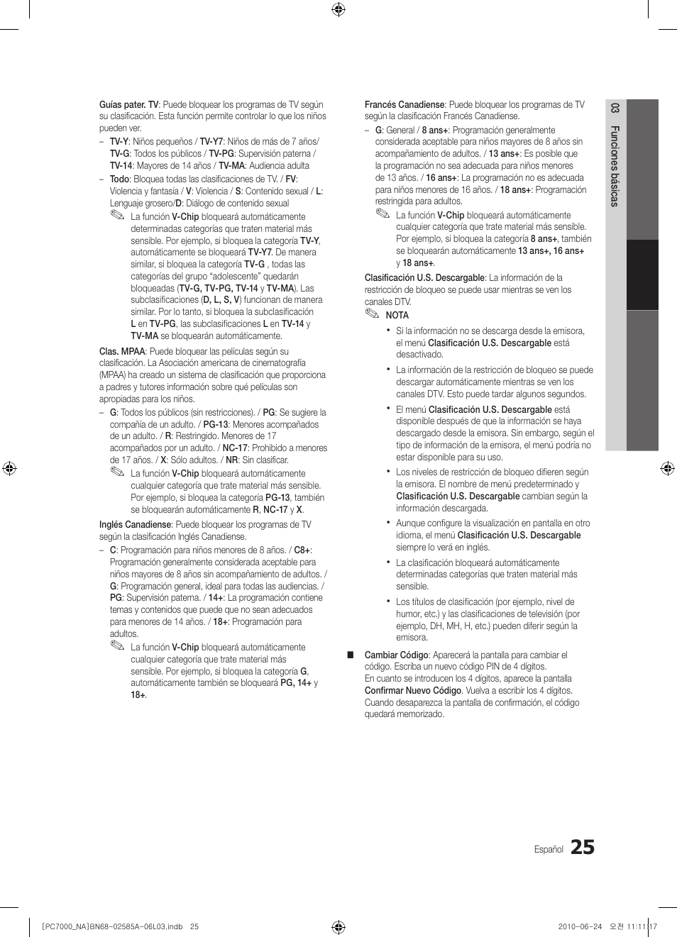 Samsung PN63C7000YFXZA User Manual | Page 91 / 198