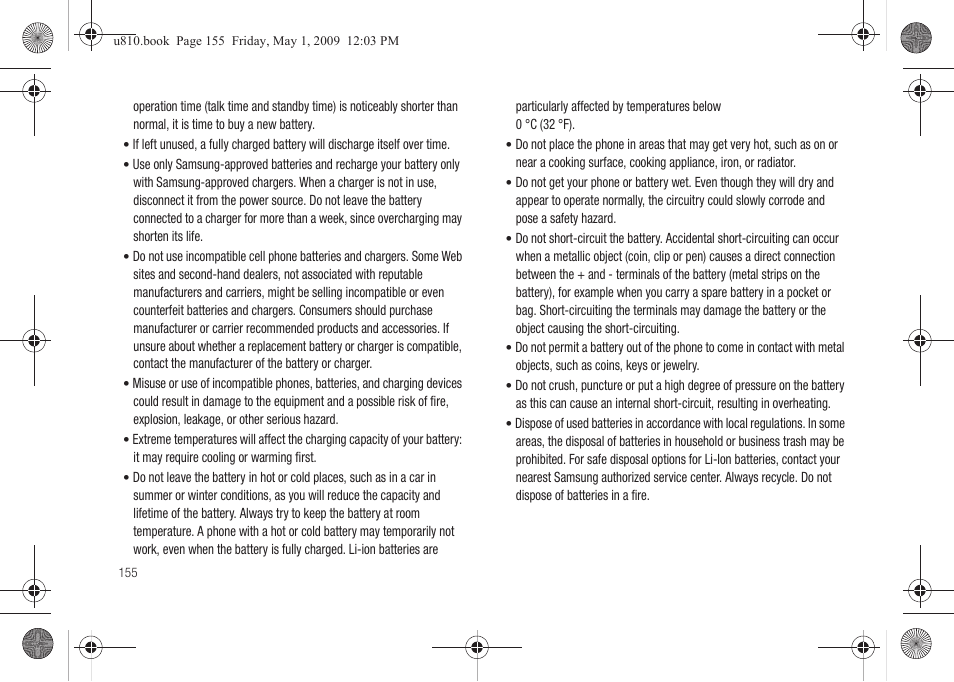 Samsung SCH-U810GNAVZW User Manual | Page 158 / 169
