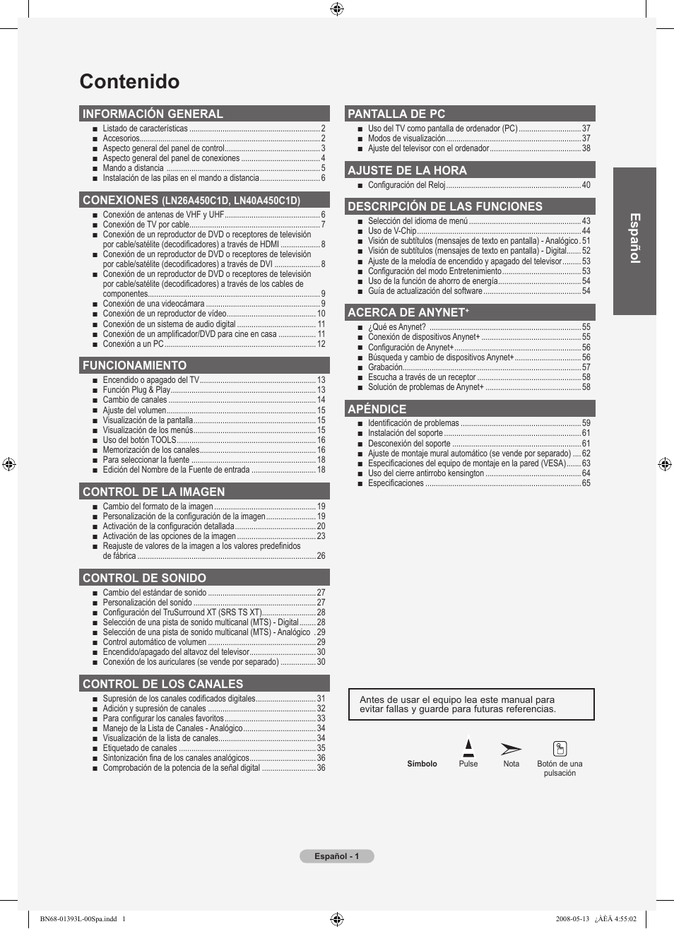Samsung LN32A540P2DXZA User Manual | Page 69 / 133