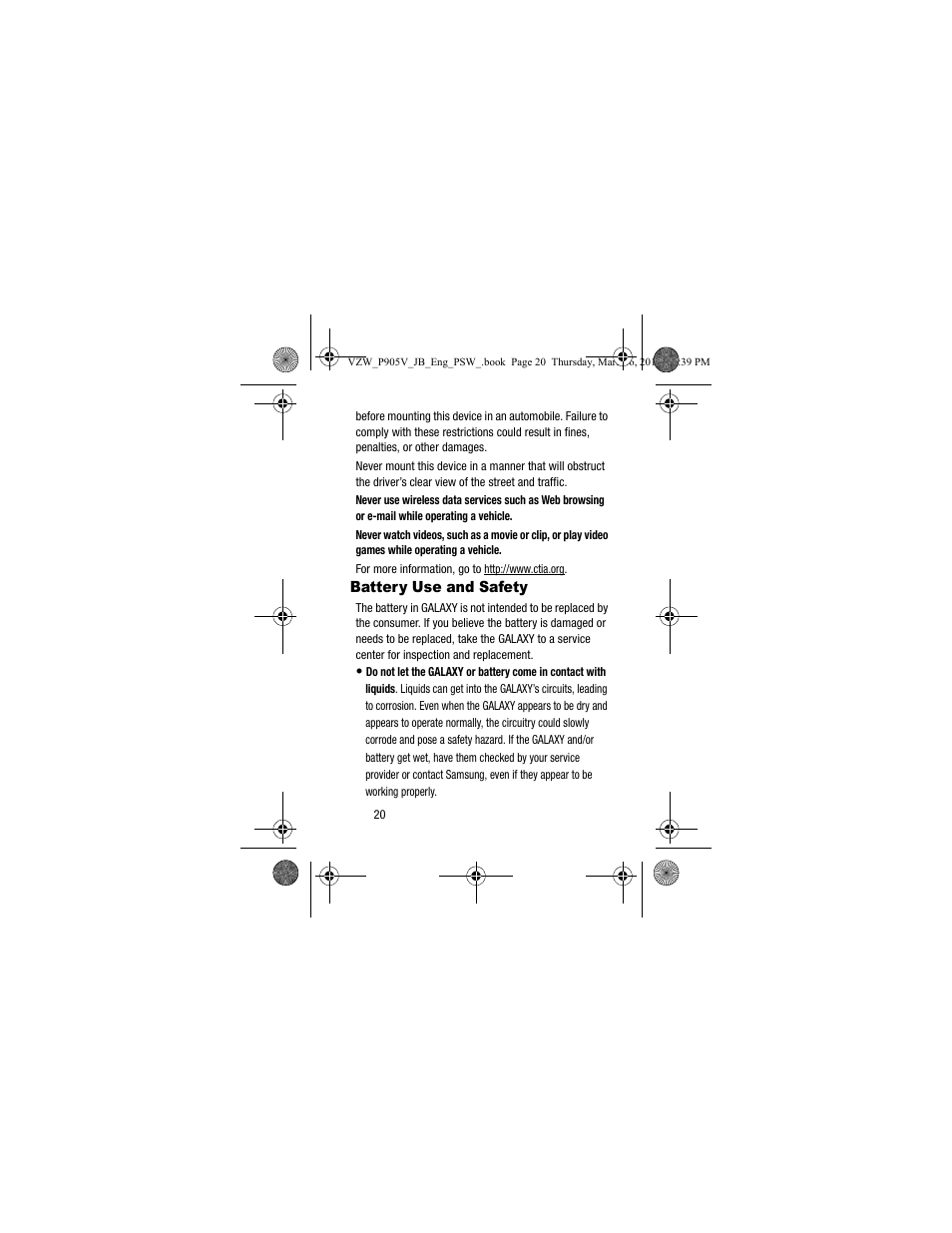 Samsung SM-P905VZKAVZW User Manual | Page 26 / 76