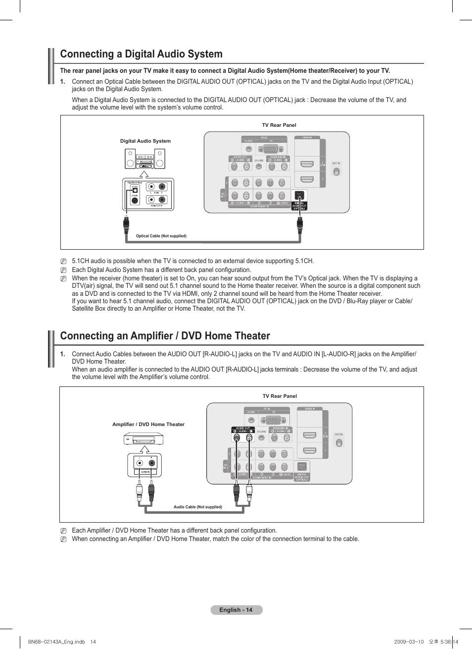Connecting a digital audio system, Connecting an amplifier / dvd home theater | Samsung PN50B540S3FXZA User Manual | Page 14 / 103