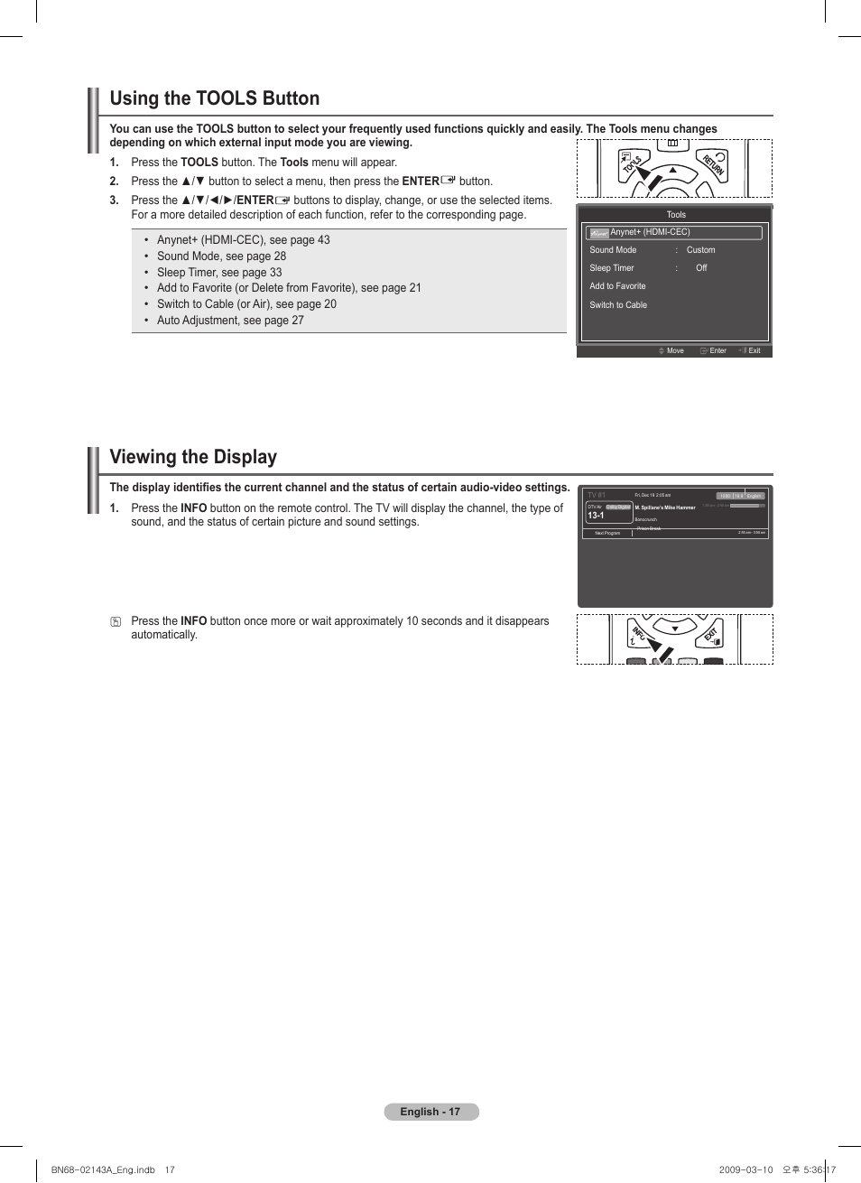 Using the tools button, Viewing the display | Samsung PN50B540S3FXZA User Manual | Page 17 / 103