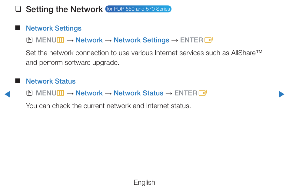 Setting the network | Samsung PN51D490A1DXZA User Manual | Page 81 / 223