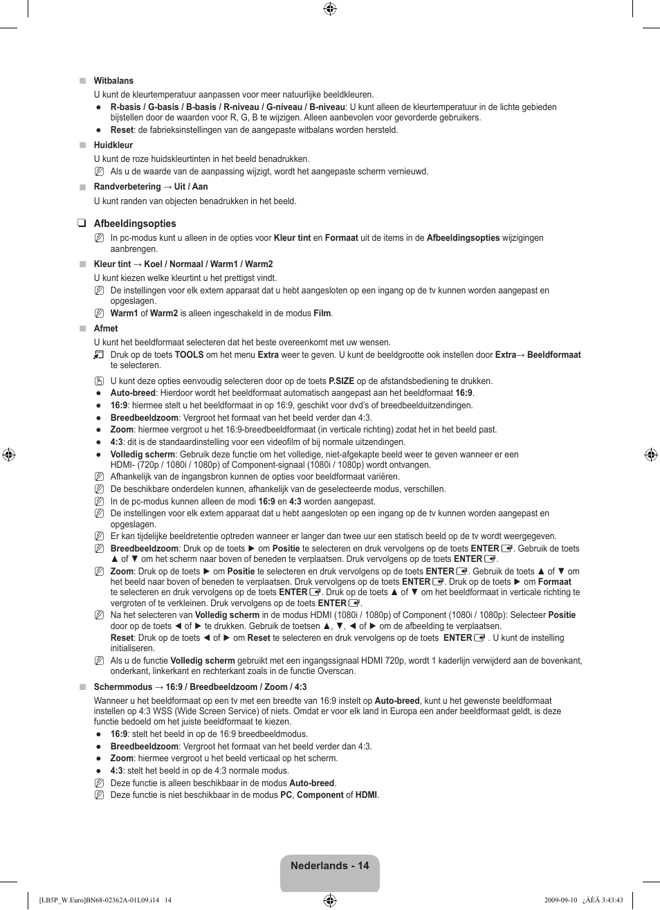 Samsung LE46B530P7W User Manual | Page 124 / 336