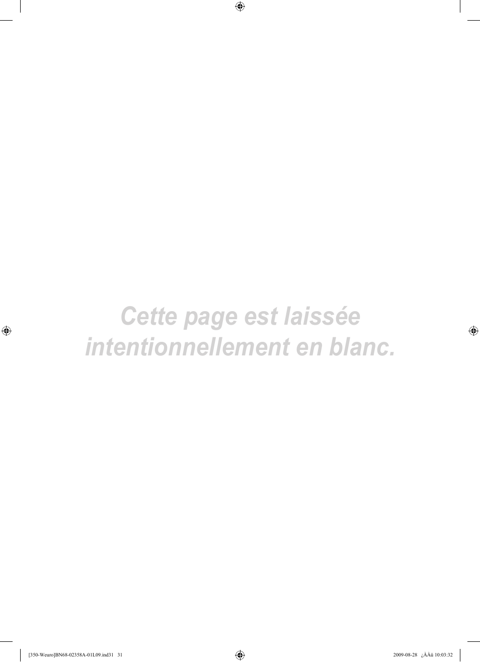 Cette page est laissée intentionnellement en blanc | Samsung LE26B350F1W User Manual | Page 65 / 296