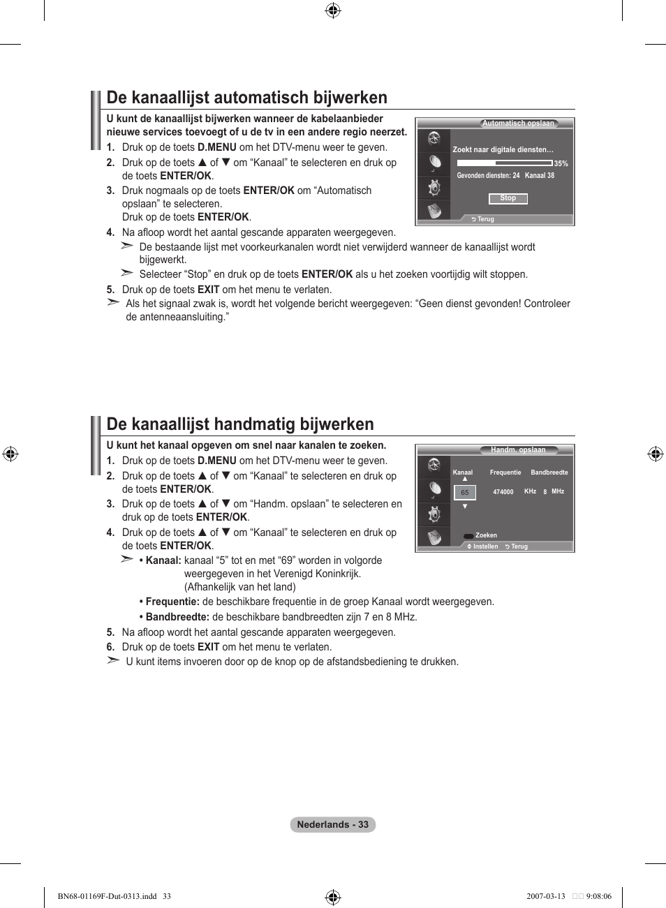 De kanaallijst automatisch bijwerken, De kanaallijst handmatig bijwerken | Samsung LE26R87BD User Manual | Page 203 / 451