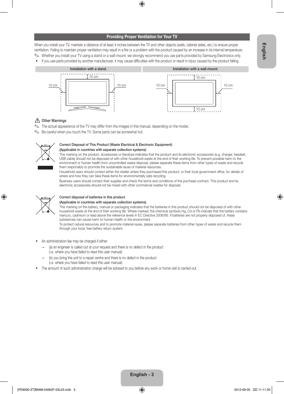 Samsung PS64E8000GQ User Manual | Page 3 / 71