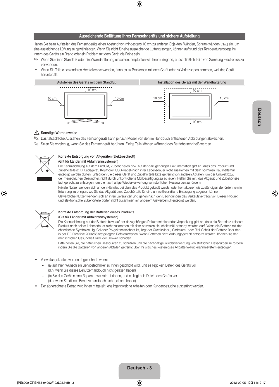 Samsung PS64E8000GQ User Manual | Page 50 / 71