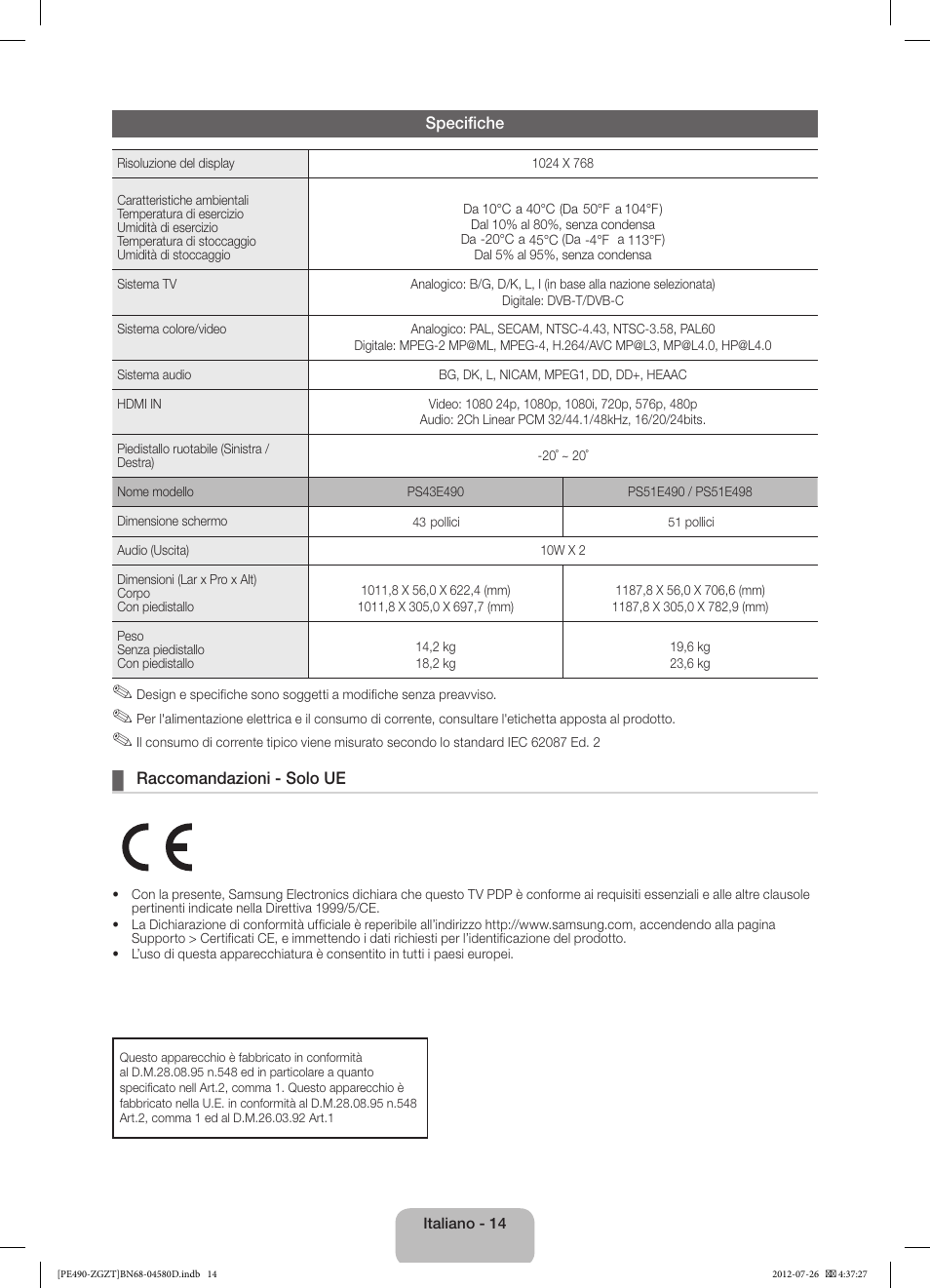 Samsung PS43E490B1W User Manual | Page 56 / 59