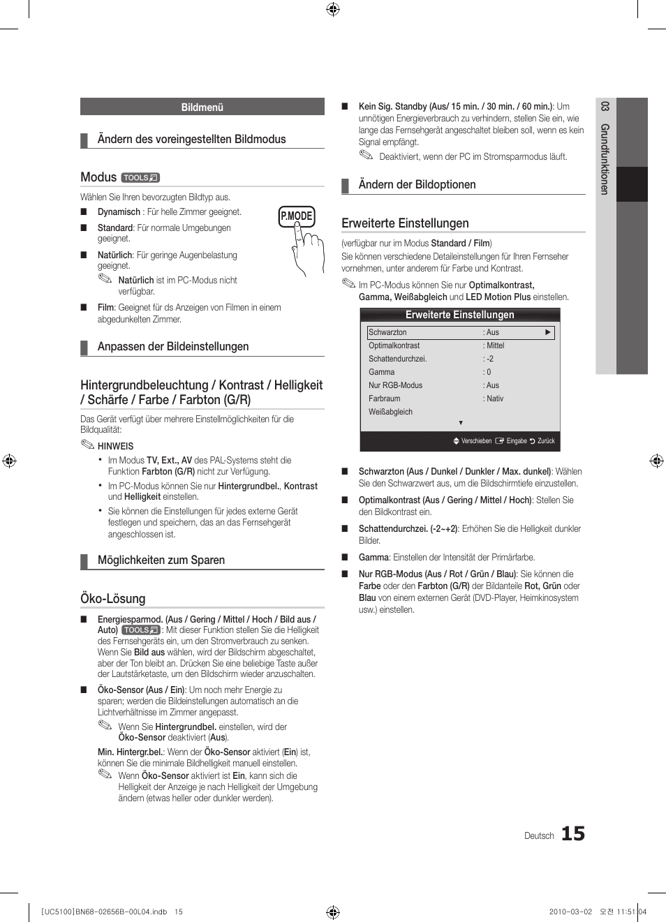 Modus, Öko-lösung, Erweiterte einstellungen | Samsung UE40C5100QW User Manual | Page 65 / 203