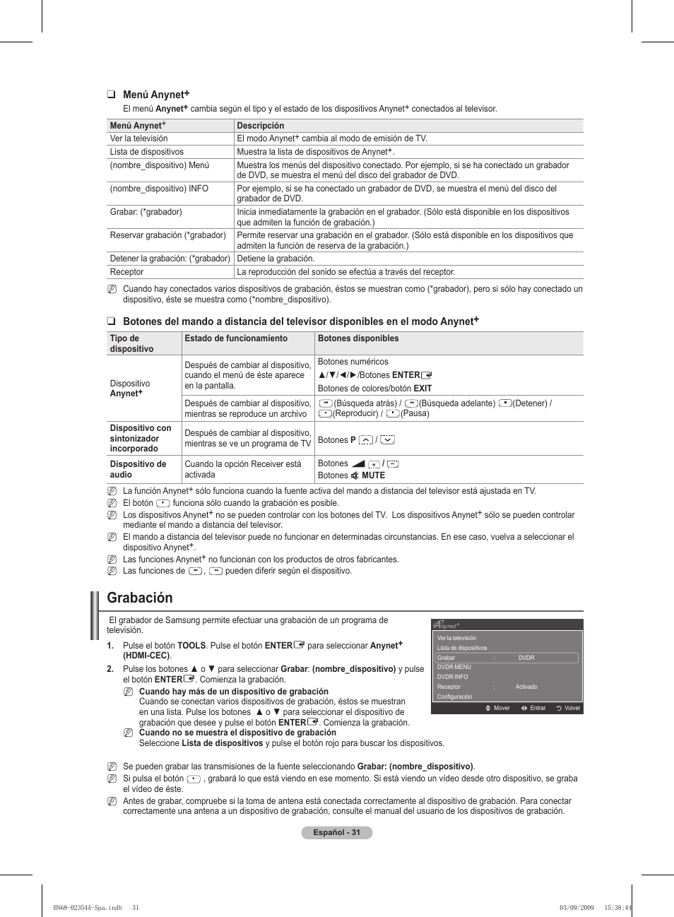 Grabación | Samsung PS50B450B1W User Manual | Page 228 / 357