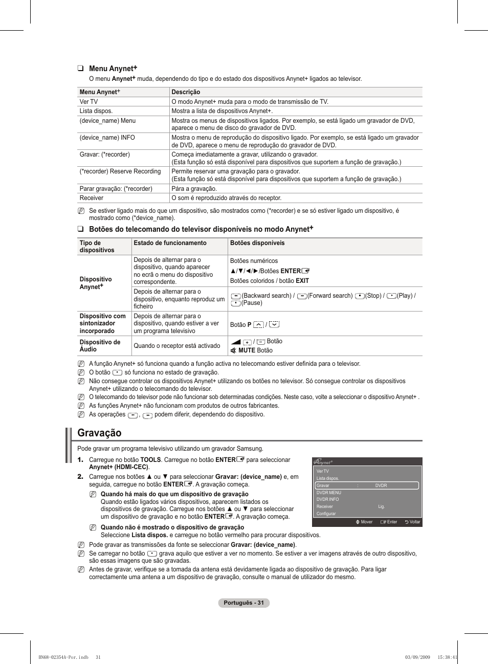 Gravação | Samsung PS50B450B1W User Manual | Page 267 / 357