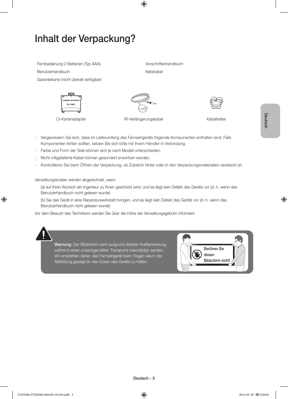 Inhalt der verpackung | Samsung UE50H5500AY User Manual | Page 43 / 61