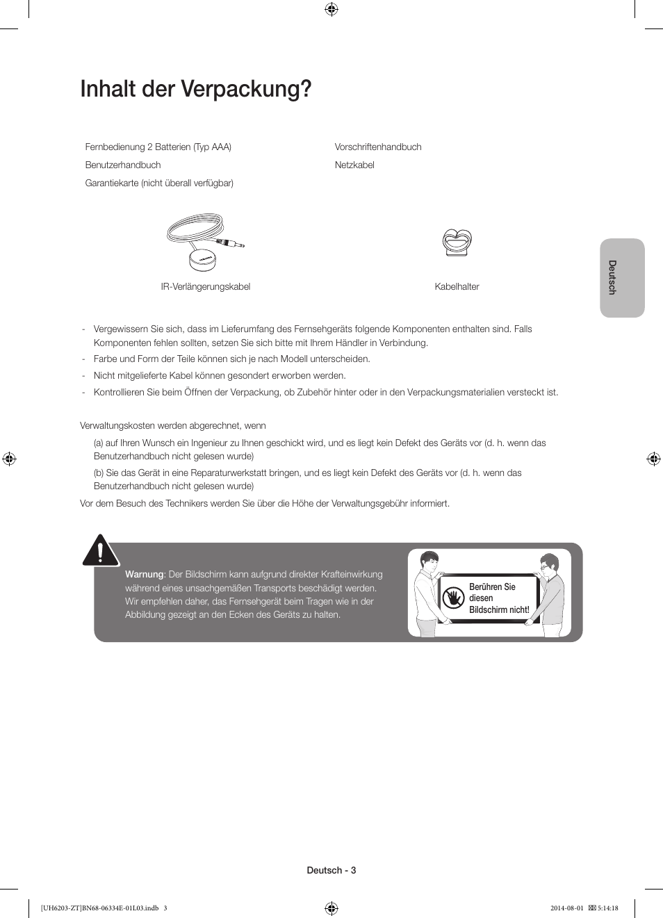 Inhalt der verpackung | Samsung UE32H5303AK User Manual | Page 43 / 61