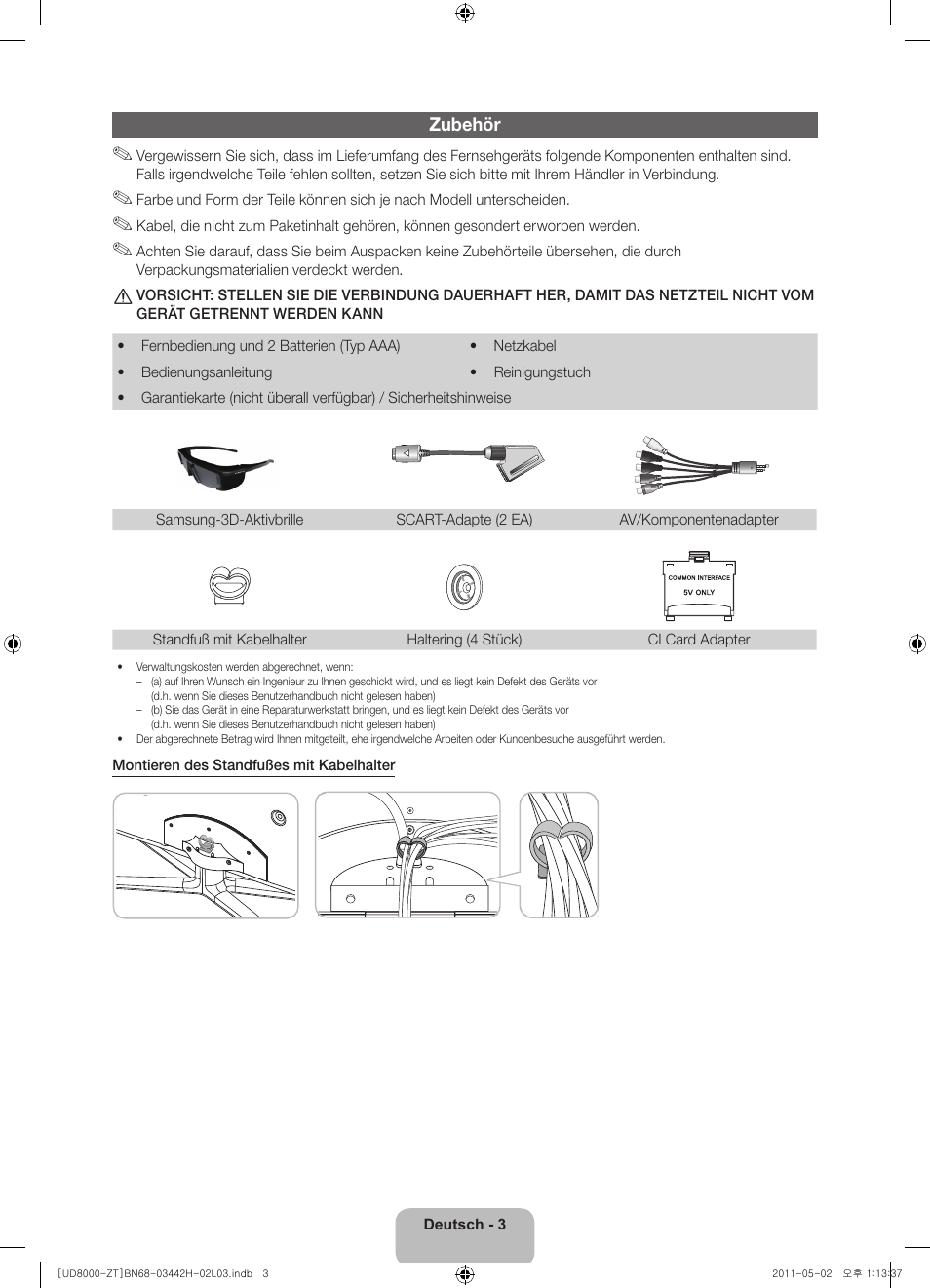 Samsung UE46D8000YQ User Manual | Page 45 / 64