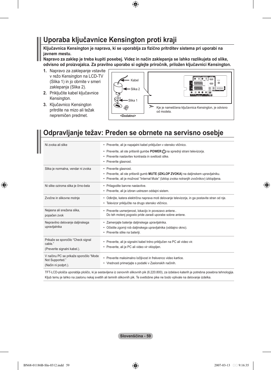 Uporaba ključavnice kensington proti kraji | Samsung LE52M87BD User Manual | Page 495 / 498