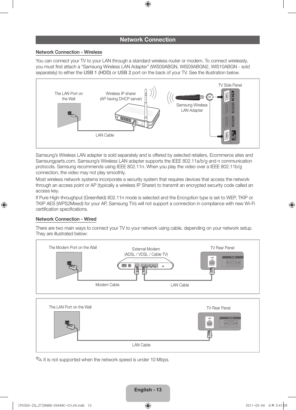 Network connection | Samsung PS59D550C1W User Manual | Page 13 / 78