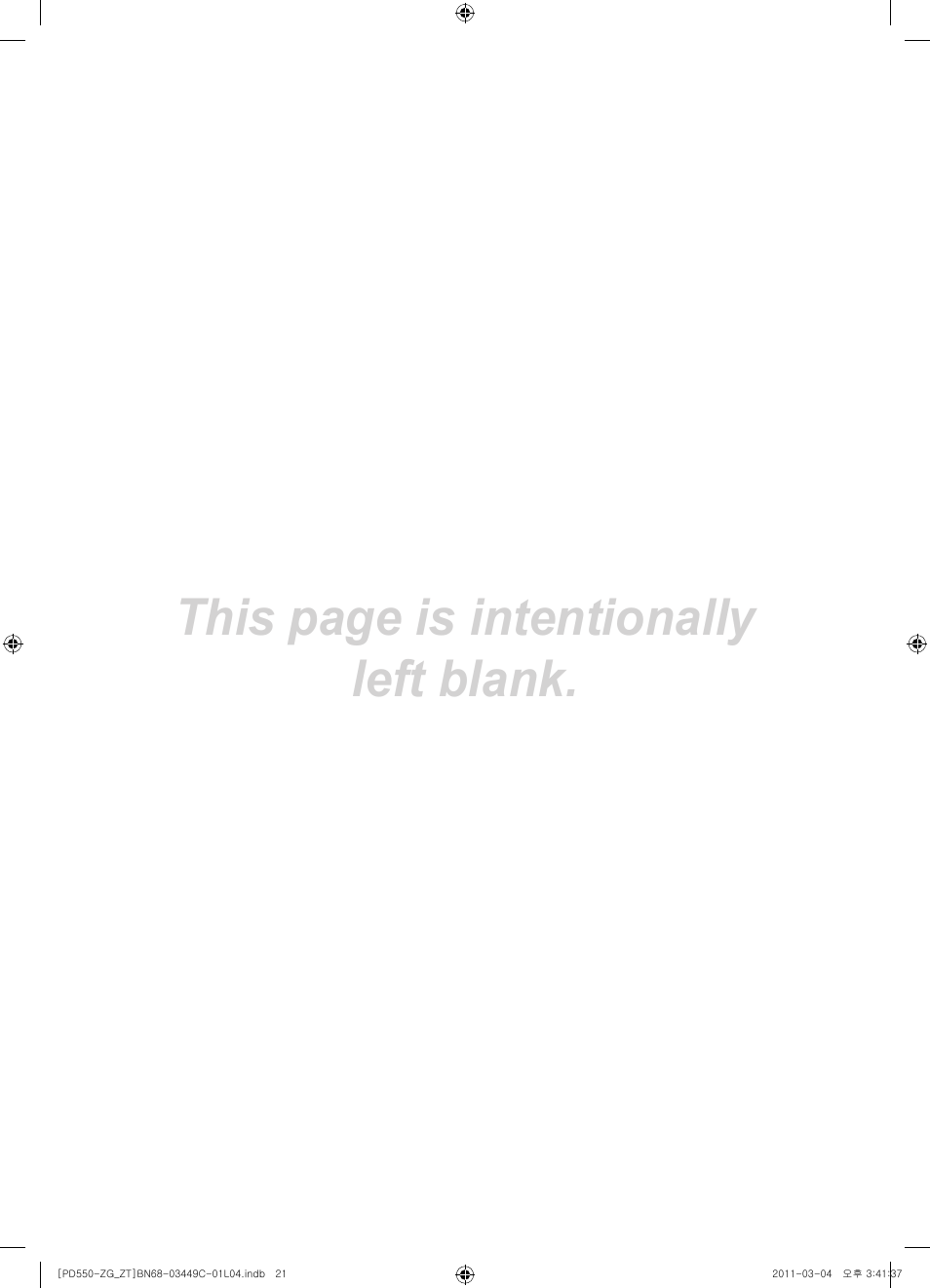 This page is intentionally left blank | Samsung PS59D550C1W User Manual | Page 21 / 78