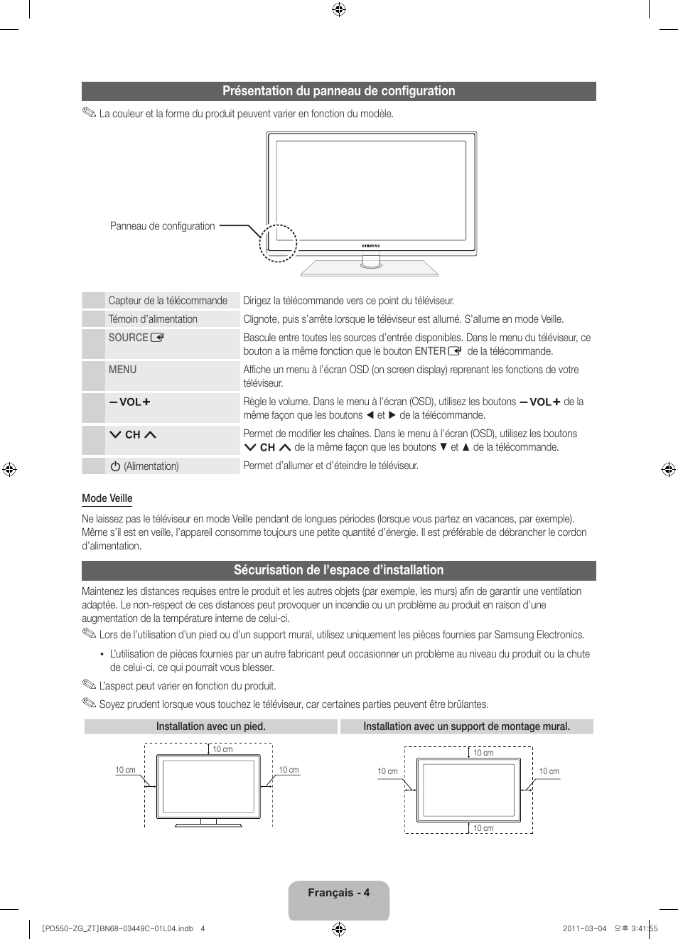 Samsung PS59D550C1W User Manual | Page 42 / 78