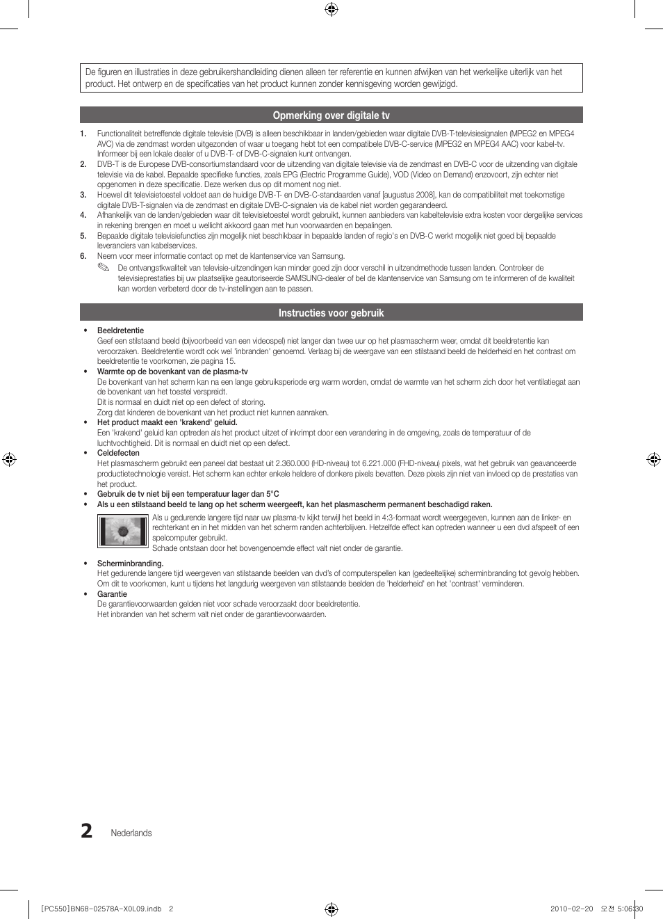 Samsung PS50C551G2W User Manual | Page 152 / 452
