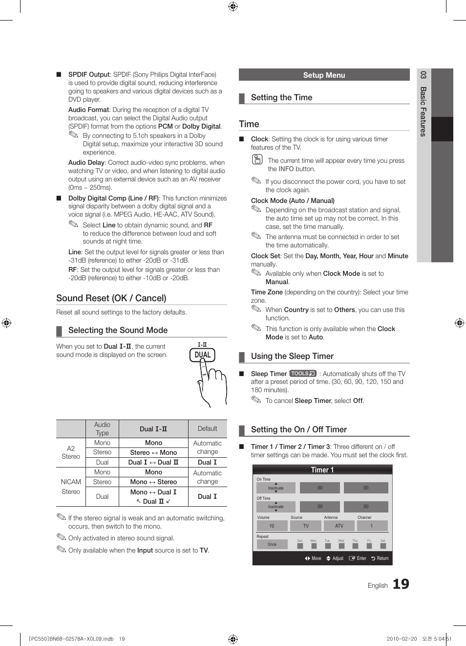 Setup menu, Sound reset (ok / cancel), Time | Samsung PS50C551G2W User Manual | Page 19 / 452