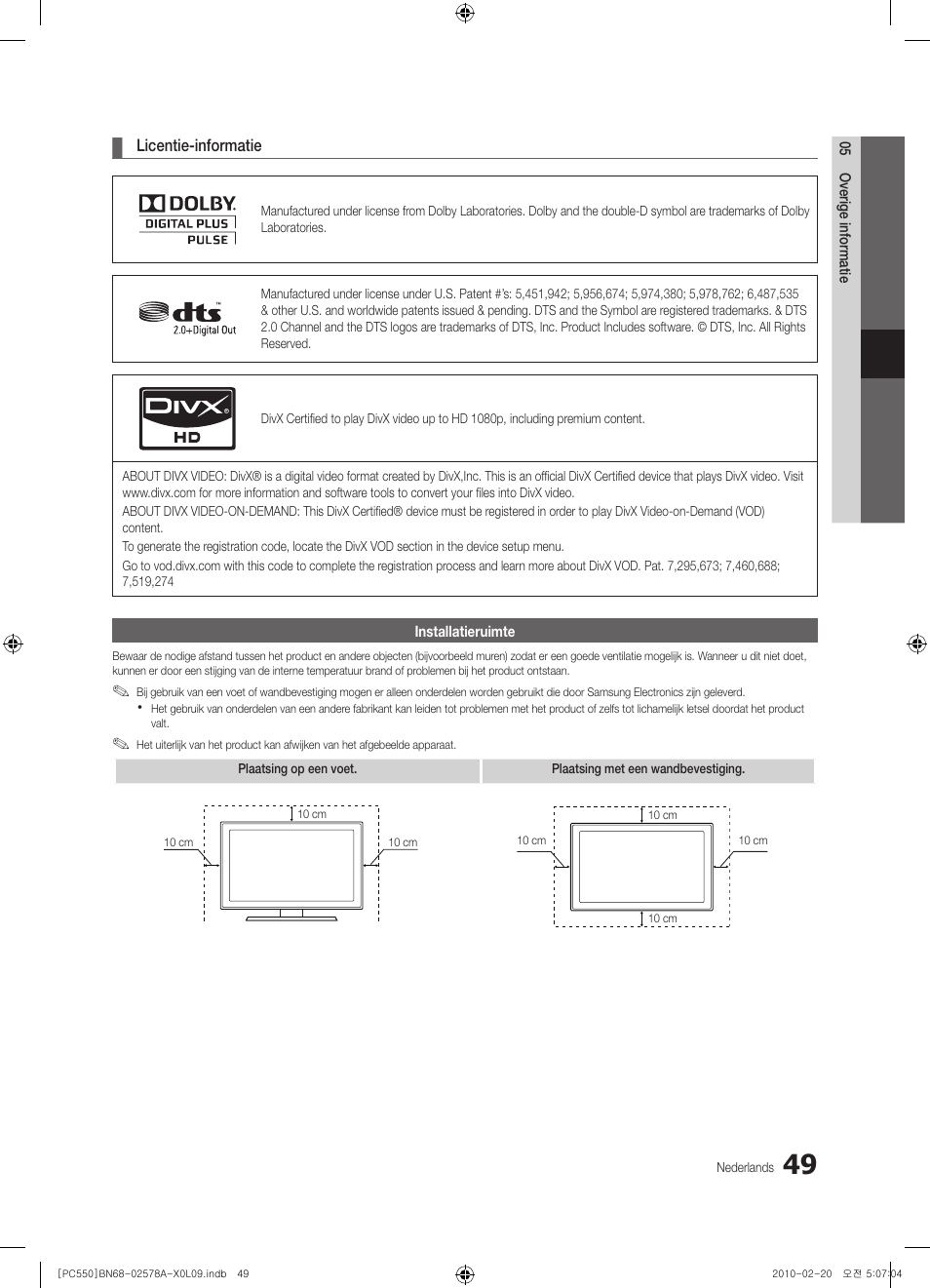 Samsung PS50C551G2W User Manual | Page 199 / 452