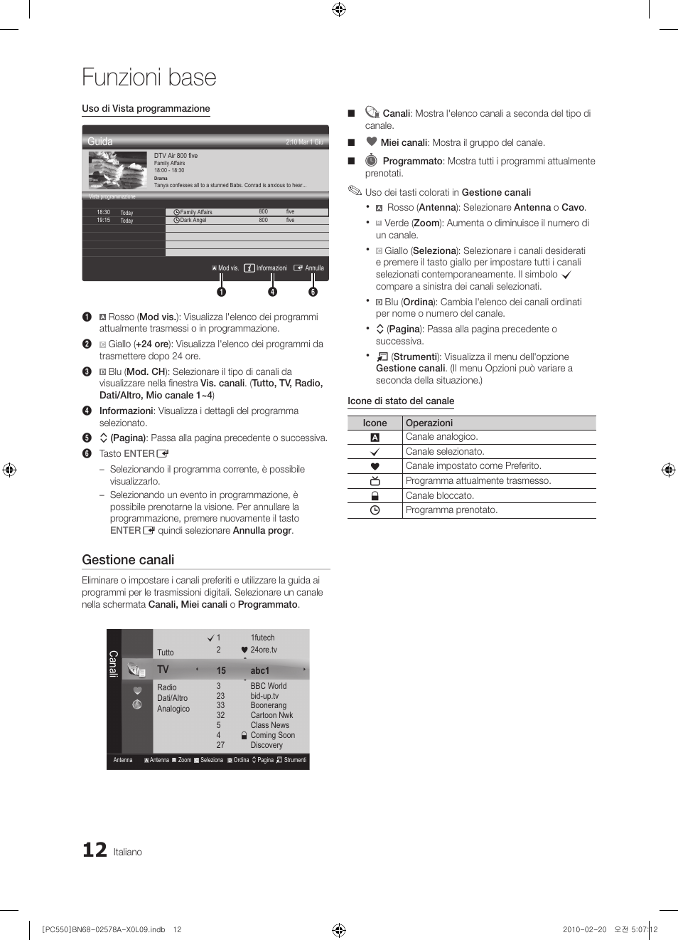 Funzioni base, Gestione canali | Samsung PS50C551G2W User Manual | Page 212 / 452