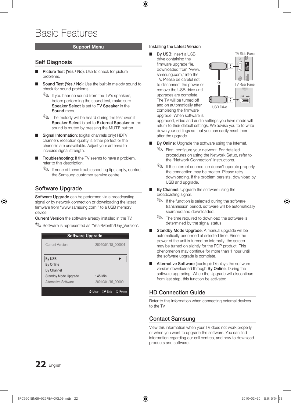 Support menu, Basic features, Self diagnosis | Software upgrade, Hd connection guide, Contact samsung | Samsung PS50C551G2W User Manual | Page 22 / 452