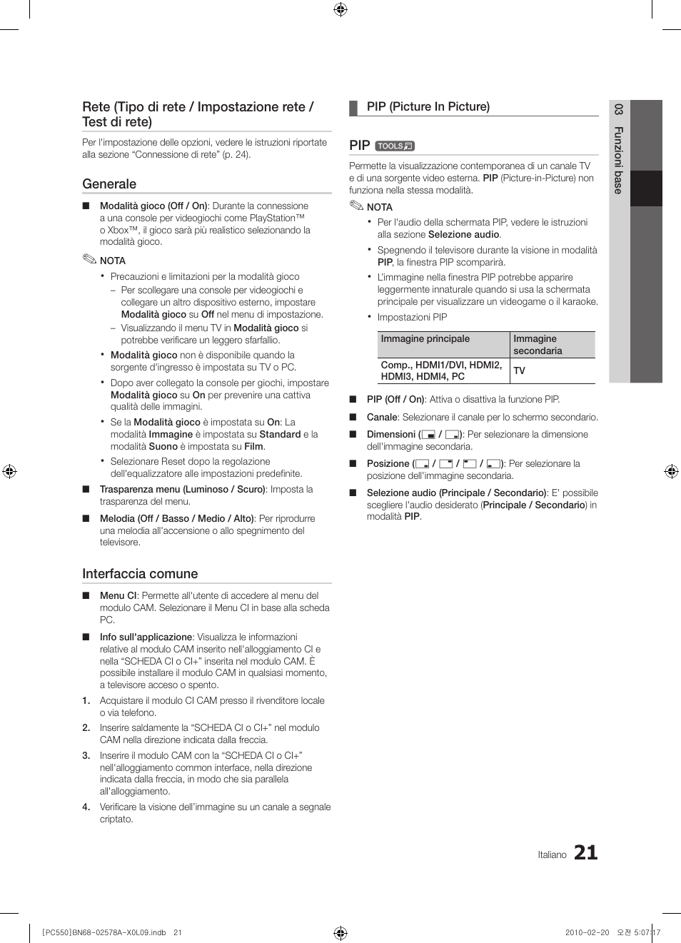 Generale, Interfaccia comune | Samsung PS50C551G2W User Manual | Page 221 / 452