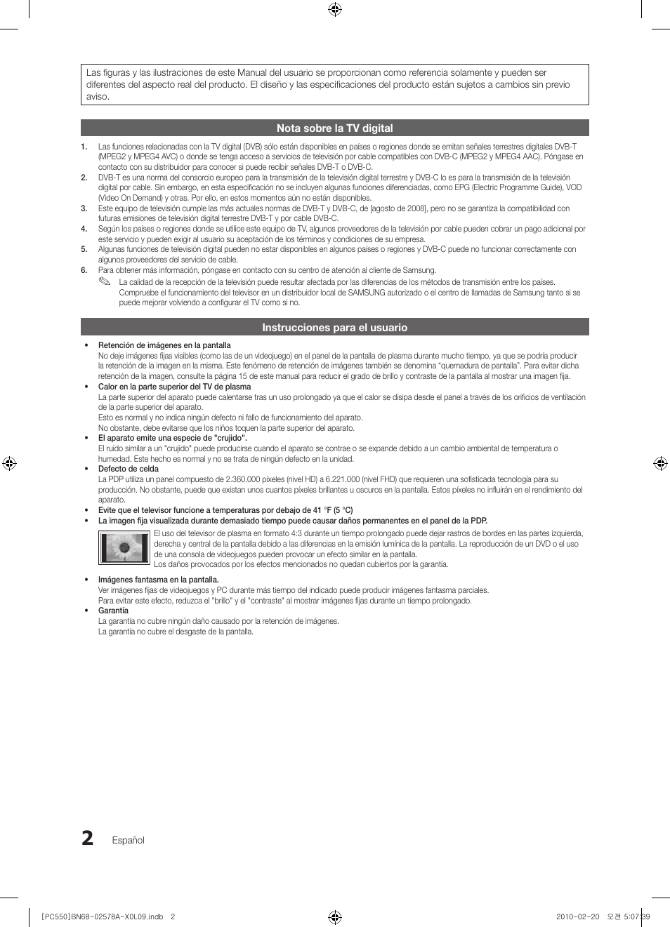 Samsung PS50C551G2W User Manual | Page 252 / 452