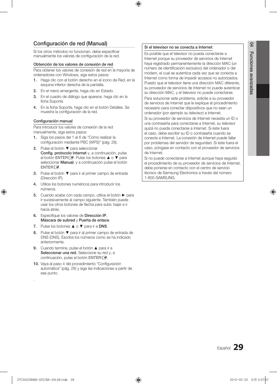 Configuración de red (manual) | Samsung PS50C551G2W User Manual | Page 279 / 452