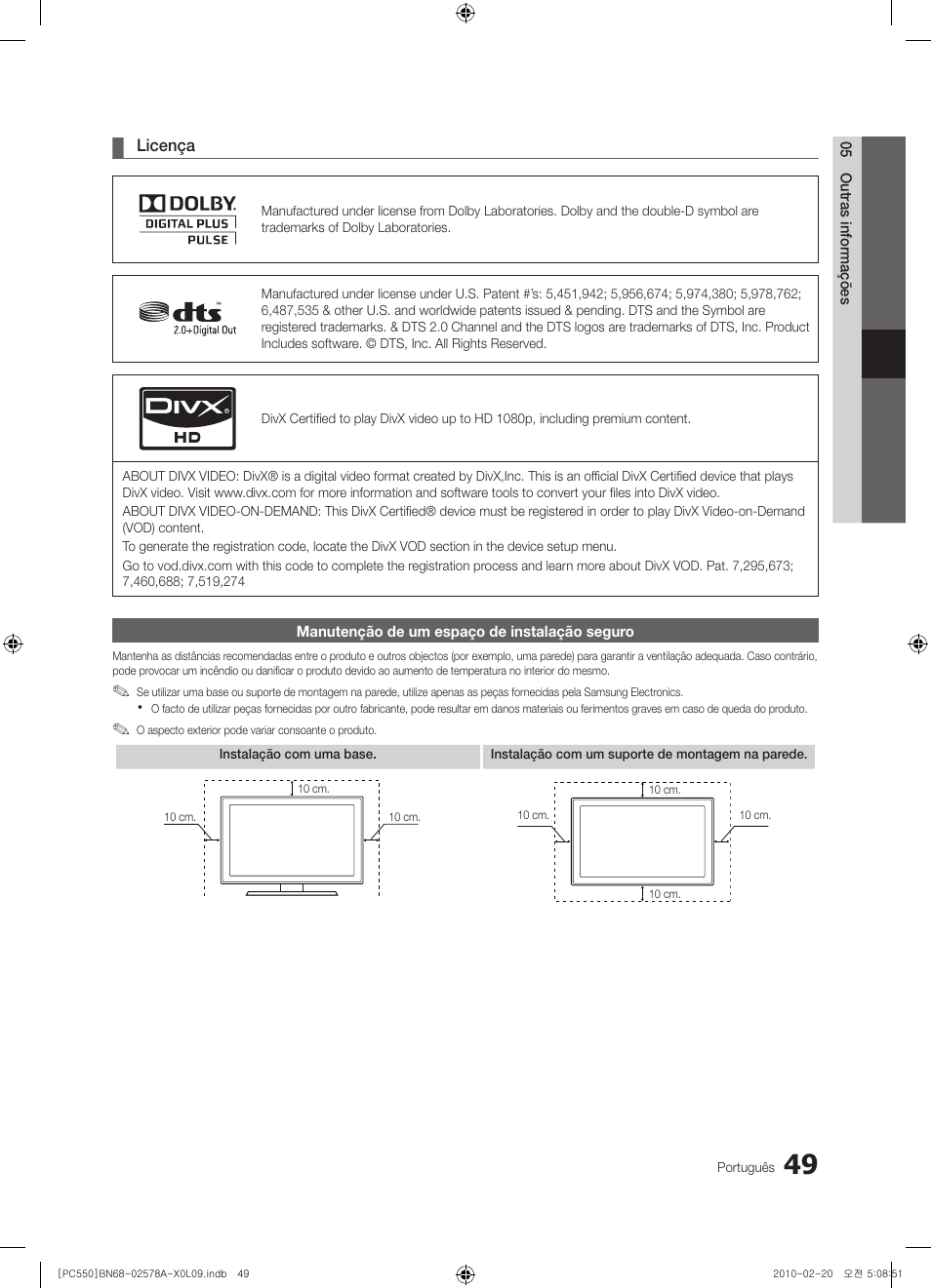 Samsung PS50C551G2W User Manual | Page 349 / 452
