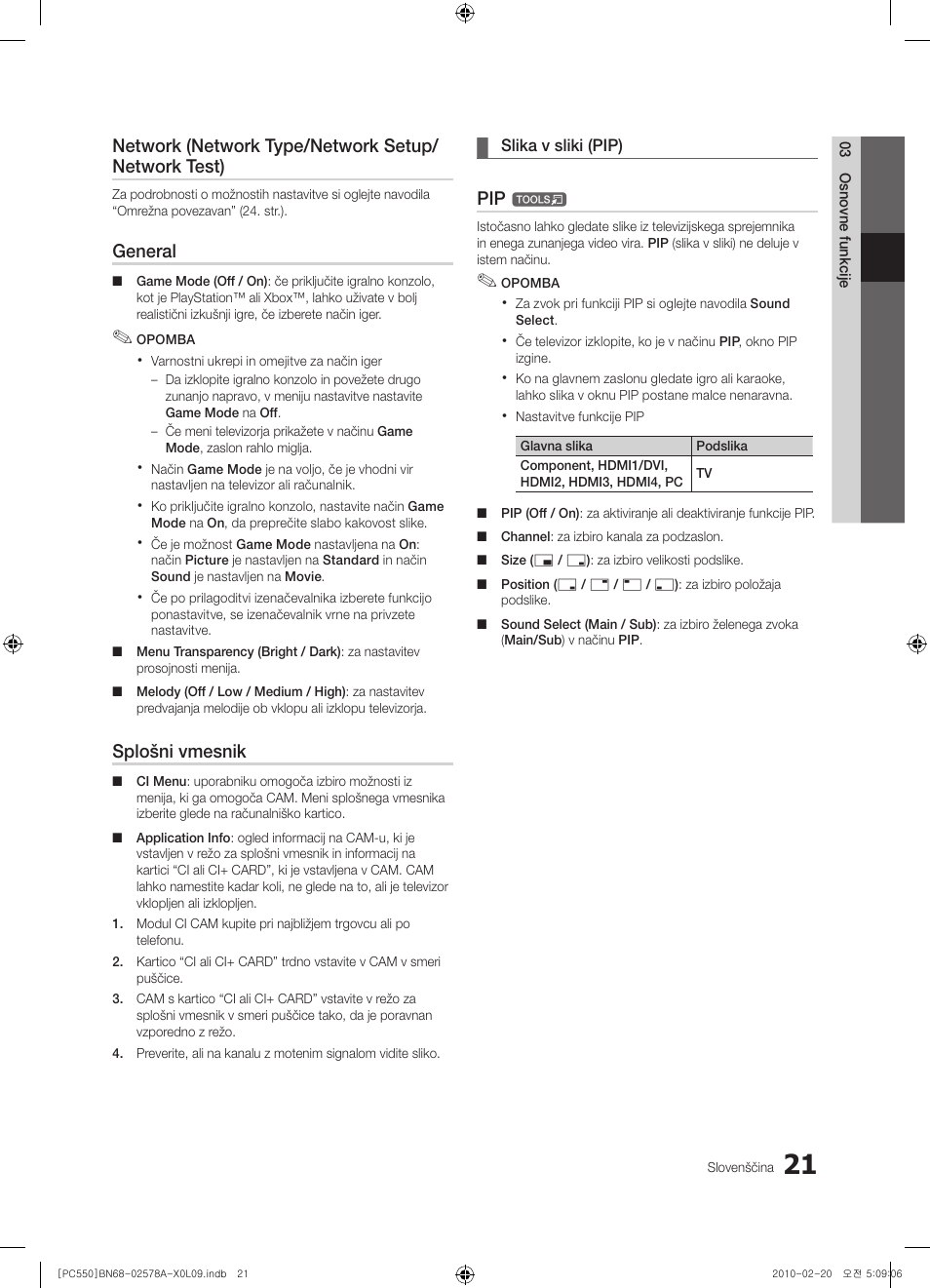 Network (network type/network setup/ network test), General, Splošni vmesnik | Samsung PS50C551G2W User Manual | Page 371 / 452