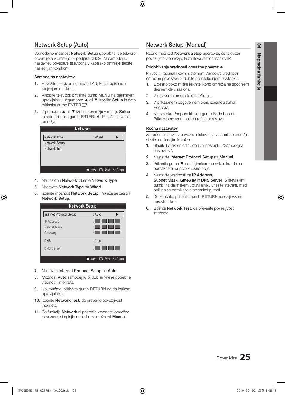 Network setup (auto), Network setup (manual) | Samsung PS50C551G2W User Manual | Page 375 / 452