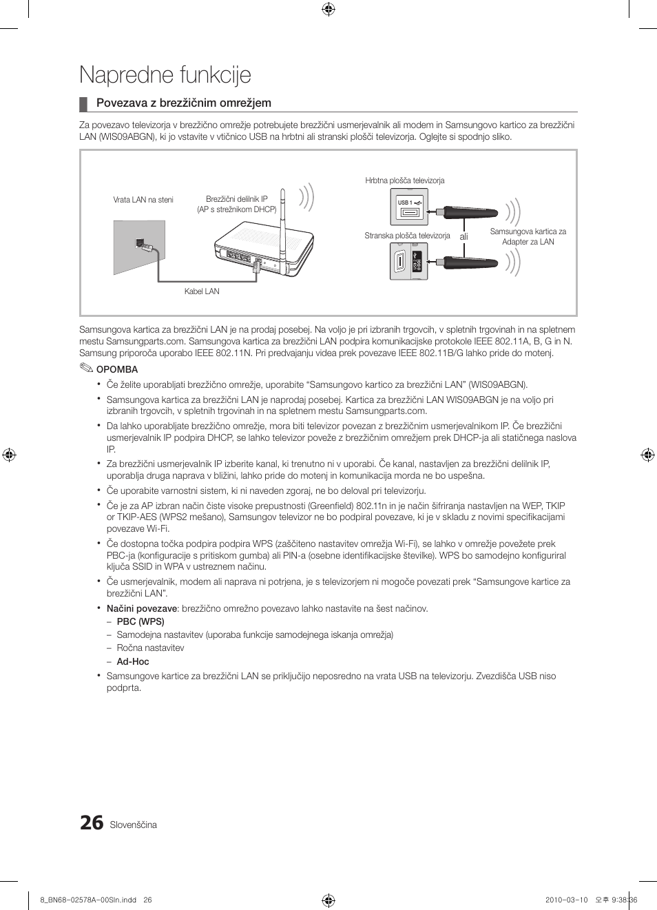 Napredne funkcije | Samsung PS50C551G2W User Manual | Page 376 / 452