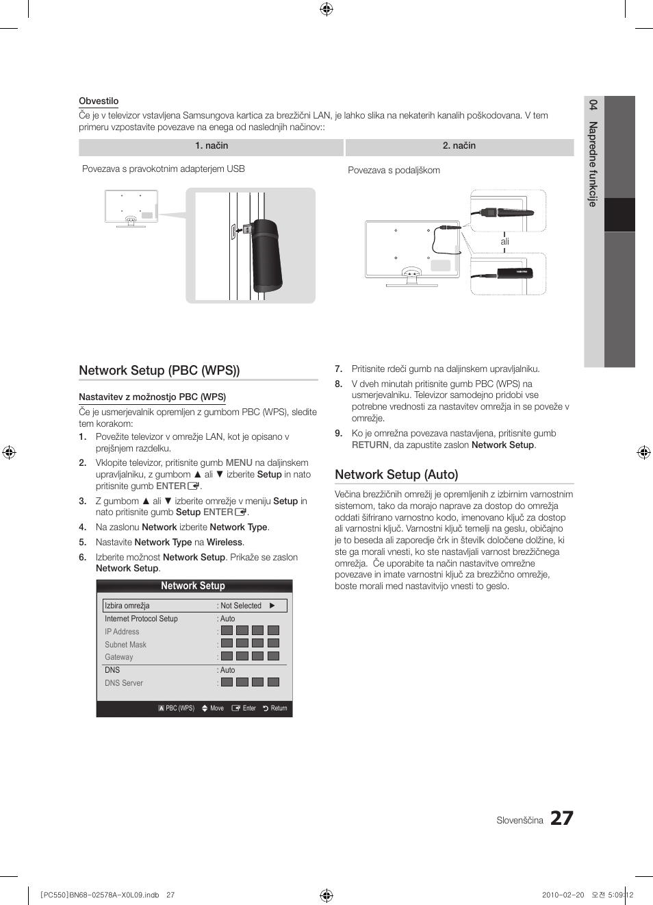 Network setup (pbc (wps)), Network setup (auto) | Samsung PS50C551G2W User Manual | Page 377 / 452